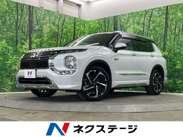 アウトランダー PHEV 2.4 P 4WD