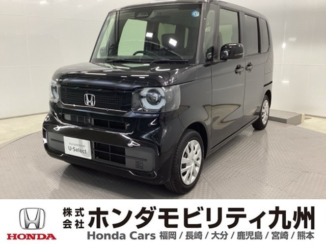 N-BOX  