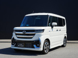 【こちらの車両は店頭での現車確認、弊社にご入庫頂ける方限定の販売とさせて頂きます。遠方のお客様には大変申し訳ございませんがご了承をお願い致します。】