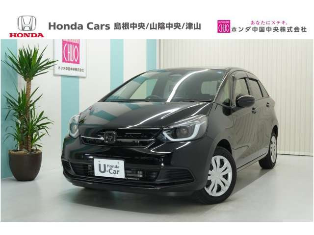 フィット 1.5 e:HEV ホーム