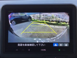 バックモニター付きで、車庫入れやバック時の後方確認をしっかりサポート。モニターに映し出される映像で死角も確認しやすく、狭い場所での駐車や後退時の操作をより安心して行えます。