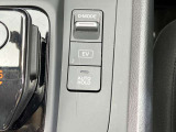 信号待ちなどで、停車中にブレーキ力を保持する機能です。