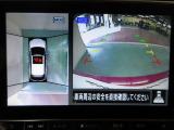 アラウンドビューモニターで車庫入れも空から見ている様に駐車できラクラクです。