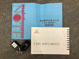 メンテナンスノート・お車の取り扱い説明書・ナビの取り扱い説明書・カギも2つございます♪