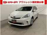 「アウトレット限定展示場 宗像」にご来店頂ける方のみ販売できます。保証なし車両ですので現車のご確認を必ずお願い致します!