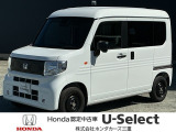 R6年式 N-VAN e: L4 入庫しました!!1台限りのお車です!!お問合せお待ちしております!!