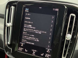 皆様のご来店スタッフ一同心よりお待ちしております。