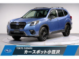 東京スバル認定U-CAR!人気のホライゾンブルー!パナソニック製8インチナビに前後ドライブレコーダー、ETCにバックカメラ
