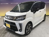 とても程度の良い一台が入庫しました!お勧めの一台です☆お問い合わせは カーセブンMEGA福井店 tel 0776-57-0800までお気軽にお問い合わせ下さい。