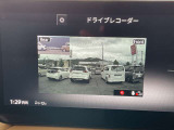 ドライブレコーダー装着済み!事故が起こってしまった際にしっかりと記録に残してくれます!近年装着する人が急増中です。