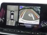 【アラウンドビューモニター&バックモニター】クルマを真上から見下ろしているかのような映像が表示され、周囲の状況がひと目で把握できるので、安心してスマートに駐車できます。駐車が苦手な方にオススメです!