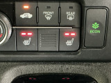 運転席/助手席シートヒーターで寒い日もすぐに温かくなり快適に過ごせます。2段階の温度調整が可能です