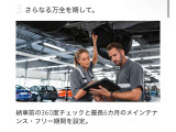 BMW正規ディーラー BMW Premium Selection調布の認定中古車です。厳しい基準をクリアした高品質車両のみ販売。BMW認定中古車保証付き(最長4年・距離無制限)、全国納車対応可能です。