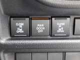運転席からも操作ができるパワースライドドアです!乗り降り便利なうれしい装備です。