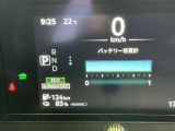 安心の12セグ!