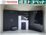 クルマ選びは安さ重視ですか?総額表示で比べてみて下さい!トヨタディーラー直営店ですので諸費用も明快!購入後も全国トヨタのロングラン保証で安心ですよ!