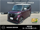 日産 ルークス