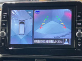 【アラウンドビューモニター】車を上から見下ろしているかのような映像で周囲の状況がひと目で確認、狭い駐車場に駐車するときも安心です♪