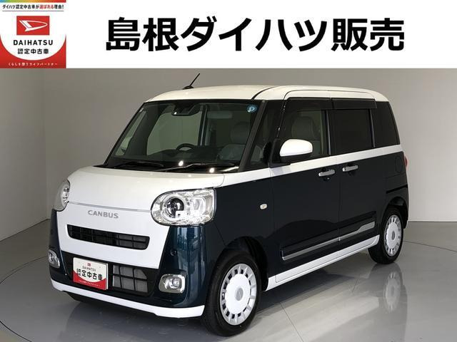 ムーヴキャンバス  ストライプス G 4WD