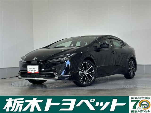 プリウス 2.0 Z 