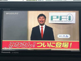 停車中にテレビや動画を楽しめる機能が搭載されています。休憩時間などに、リラックスした時間を過ごせます。様々なコンテンツを楽しめます。