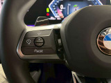 【ご納車後について】遠方のお客様はお住まいのエリアのBMWサービス工場にてメンテナンスを受けて頂けます。現地BMWへのお取次ぎなどもさせて頂きますのでご安心下さい。