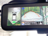 【アラウンドビューモニター】専用のカメラにより、上から見下ろしたような視点で360度クルマの周囲を確認することができます☆死角部分も確認しやすく、狭い場所での切り返しや駐車もスムーズに行えます。