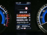 安全装備もばっちり。警告灯や警告音でドライバーにしっかりお知らせ・サポートします。