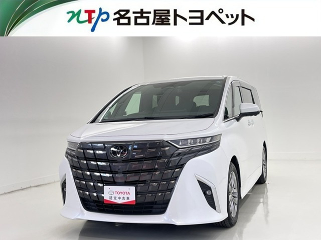 アルファード 2.5 Z 