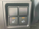 全車、お引渡し前に法定点検整備を行います!ご購入後もダイハツ中古車保証付きです!新車時メーカー保証期間が残っている場合は保証継承も行います!※ダイハツ車12ヶ月保証、他メーカー車6ヶ月保証となります。