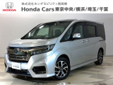 ホンダカーズ東京中央 めじろ台店へようこそ。 当社下取りのお墨付き車両。人気車両で充実装備の一台。おススメです。どうぞご覧ください。