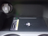 ◆【スマートキー】装備!お荷物で手が塞がっている時でも、ポケットやカバンからキーを取り出す事無くドアを解錠・施錠出来る便利なキーです!