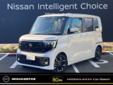 日産愛知販売 Car-Select小牧の在庫車をご覧いただきまして誠にありがとうございます。この他にも画像がございますので、是非ご覧ください。より詳しくお車をご覧いただけます。