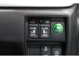 ◆◆両側電動スライドドア!!荷物で手が塞がる時など簡単にドアの開閉が出来ます!何より力いらずで開閉OK!女性やお年寄りにも優しい♪電動機能はOFFにもできますから元気なお子様の駆け出しも安心!
