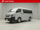 トヨタ ハイエース