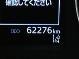 写真撮影時の走行距離です、ご確認ください。ここからは、あなたの新しい思い出を刻んでください♪