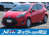 岡山県、広島県、鳥取県、兵庫県、香川県、にお住まいで現車をご確認いただける方への販売に限らせていただきます。