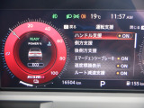 エマージェンシーブレーキは、 約10〜80km/h の範囲で前方の車両や歩行者と衝突する可能性がある場合に作動し、自動的に停止又は減速することにより 衝突回避や衝突被害の軽減を図ります。