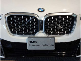 【キドニーグリル】BMWは約90年もの間、ほぼ全ての車両にひと目でBMWだと分かるこの特徴的なフロントグリルが備えられ、デザイン・アイコンとして親しまれてきました。