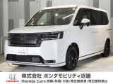 令和7年式 当社デモカー この度は当店の車両をご覧いただきましてありがとうございます。当店の販売車両はそのほとんどが自社での下取り車とデモカー(試乗車)から構成され、安心してご購入いただけます。