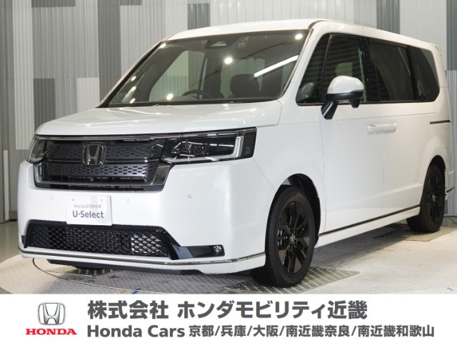 ステップワゴン 2.0 e:HEV スパーダ 30周年特別仕様車 