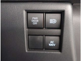 ◇気に入ったけど予算オーバーかなとお考えの方、新車だけだと思っていませんか?U-carでも残価設定プランをご用意しております。月々のお支払いを抑えたプランがご利用いただけます。