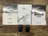 付属品のお写真はこちらです☆
