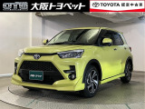 1年間の走行距離無制限のロングラン保証付きです。全国のトヨタテクノショップで保証修理が可能。追加で2年間・3年間の延長も可能です。