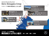 グループ総在庫は200台以上!浦安店には併設カフェテリアとオリジナルショップも運営しております。気軽に立ち寄れる店舗になっておりますので、お近くにお越しの際は、お立ち寄りください。