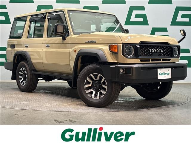 ランドクルーザー70 2.8 AX ディーゼル 4WD 修復歴無し
