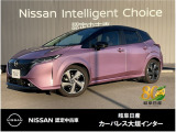 ご覧頂きまして誠にありがとうございます。当店は日産中古車クオリティーショップ認定店です。お客様のクルマ選びをお手伝いさせていただきます。