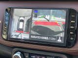 まるで真上から見ているような、視認性の良いアラウンドビューモニターです。駐車が苦手な方でもこれでらくらく駐車できますよ。