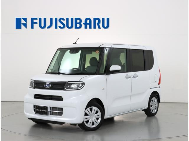 シフォン G