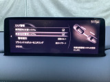LDWS(車線逸脱警報システム)で安全運転をサポート!